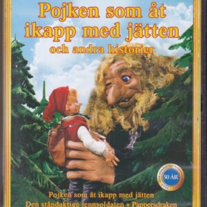Pojken som åt ikapp med jätten...