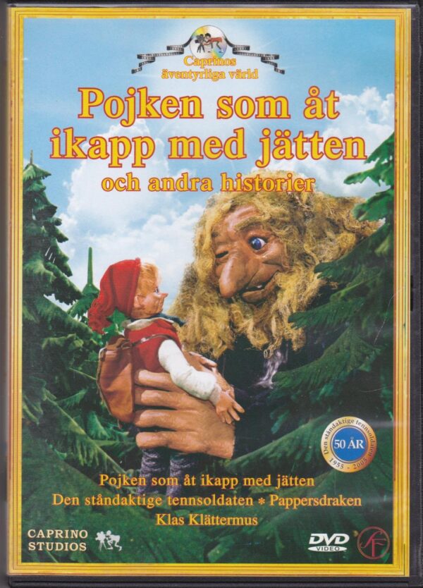 Pojken som åt ikapp med jätten...
