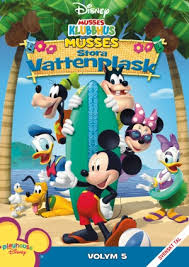 Musses klubbhus 5: Musses stora vattenplask