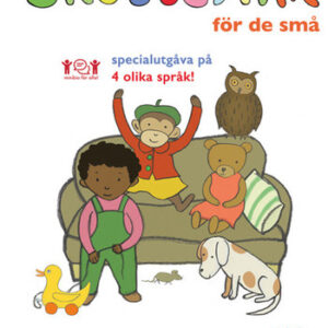 Snuttefilm - för de små