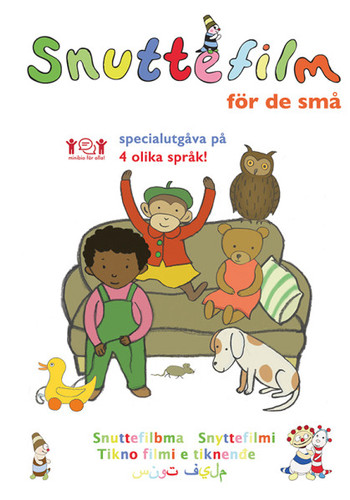 Snuttefilm - för de små