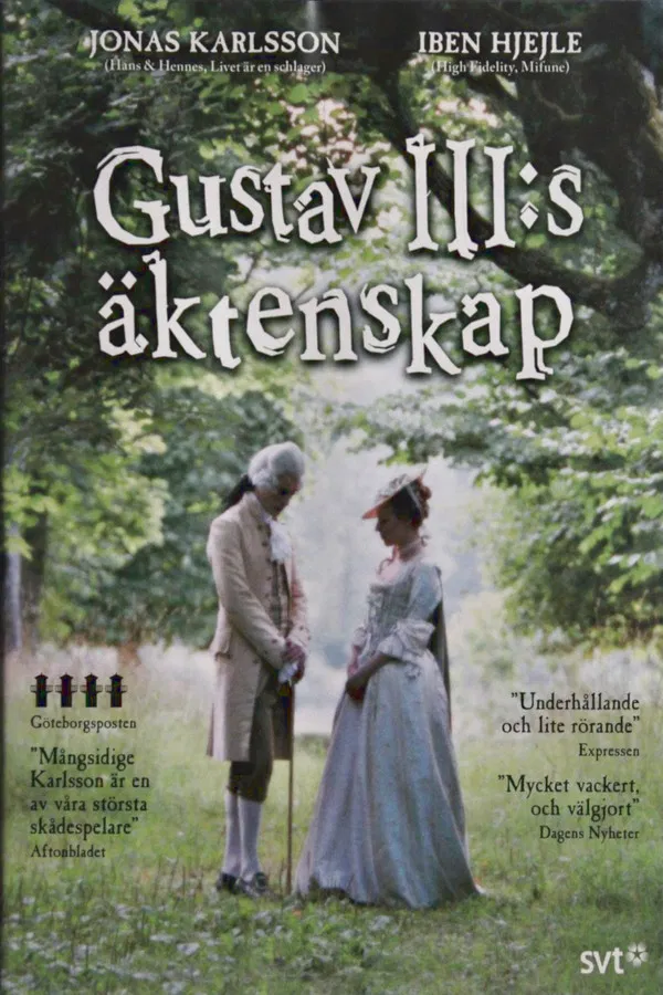 Gustav III:s äktenskap