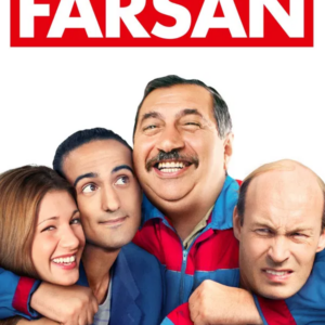 Memfis collection 25: Farsan