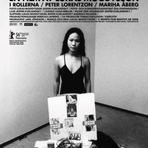 Memfis film 18: Container