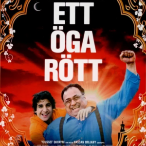 Ett öga rött