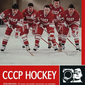 SVT dokumentär - CCCP hockey