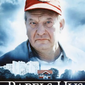 svenska klassiker - Babels hus