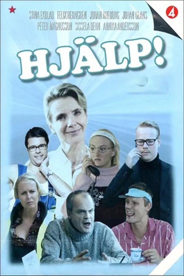 Hjälp! säsong 1