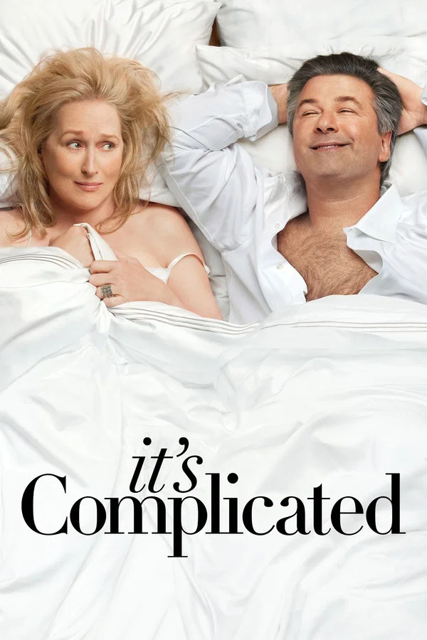 It´s complicated