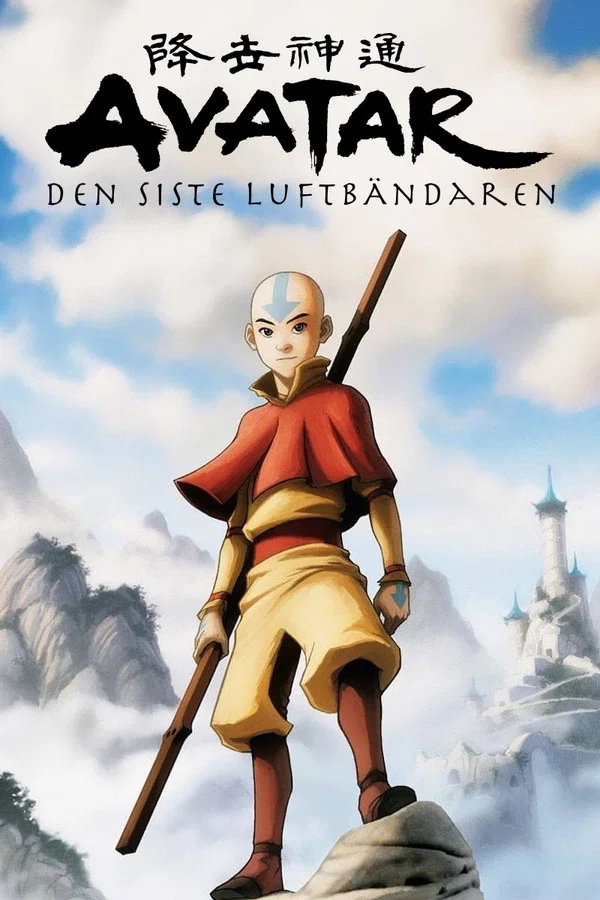 Avatar - Den siste luftbändaren: Bok 1 vatten